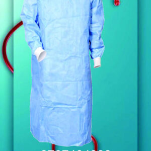 Sterile Surgical Gowns in Nairobi, Kenya